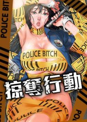 歪歪漫画网页版地址入口新番上线